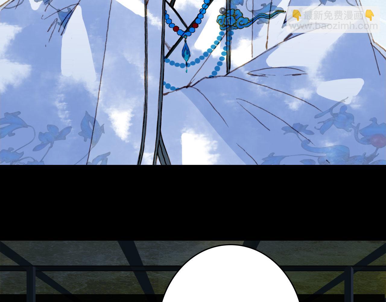 夢未幾已千年 - 第114話 幽昌與紅羽(1/2) - 6