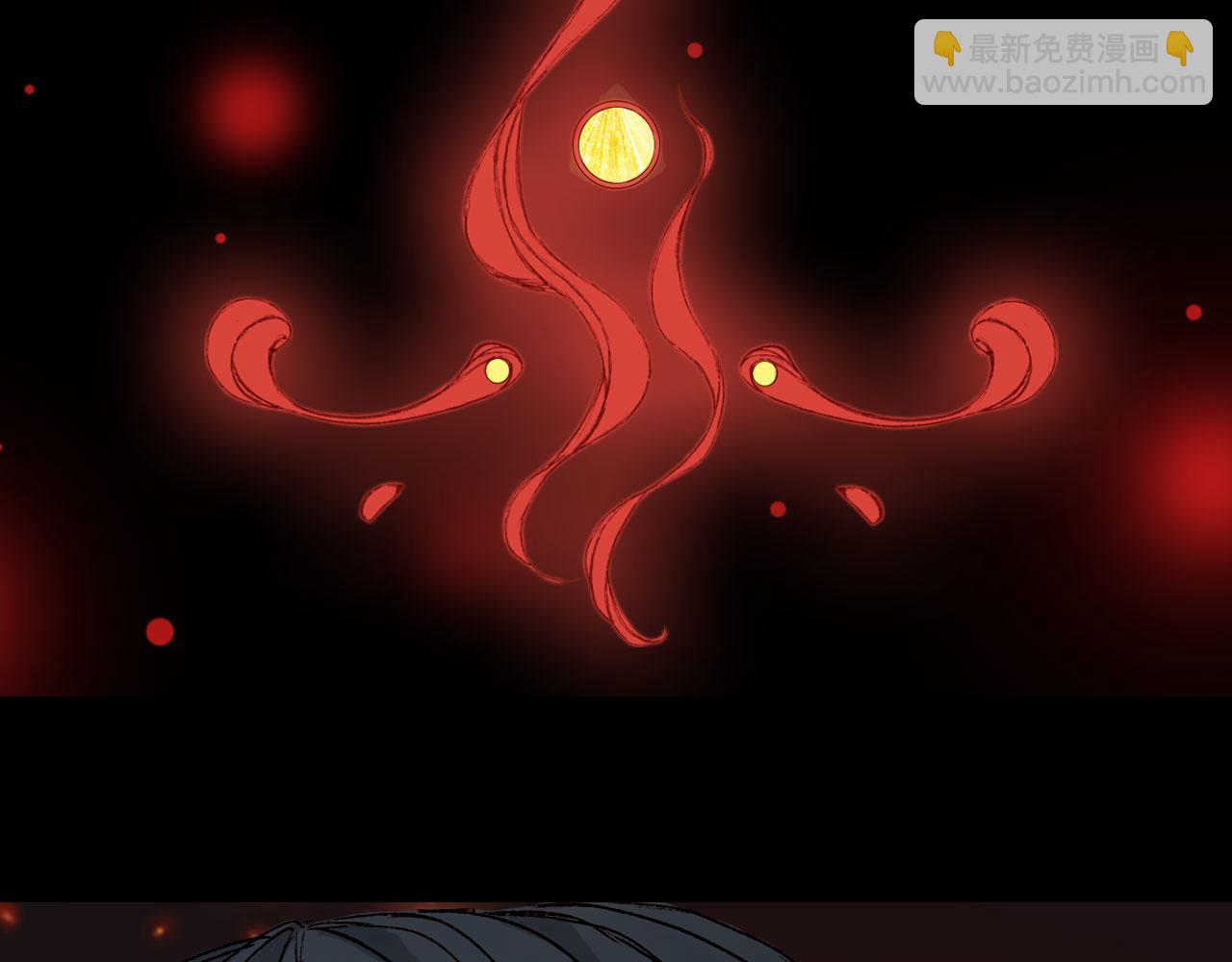 夢未幾已千年 - 第114話 幽昌與紅羽(1/2) - 3