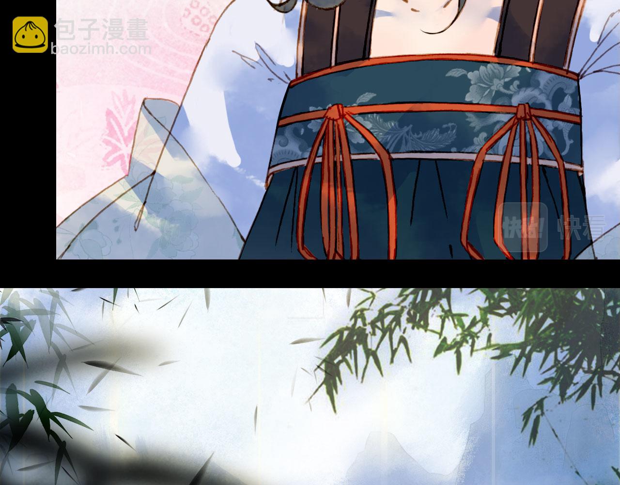 夢未幾已千年 - 第114話 幽昌與紅羽(1/2) - 3