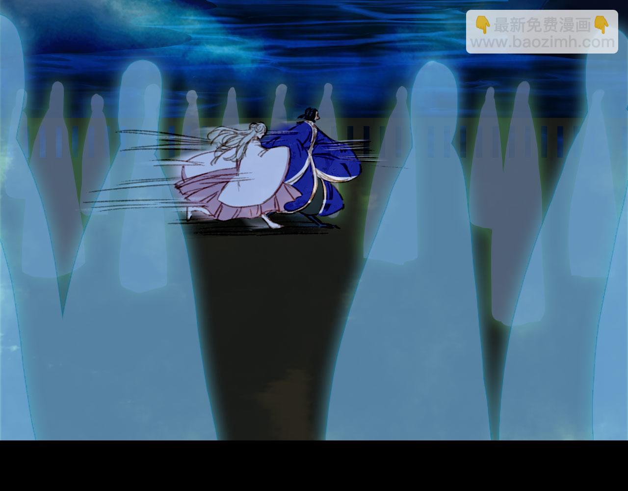 夢未幾已千年 - 第114話 幽昌與紅羽(2/2) - 8