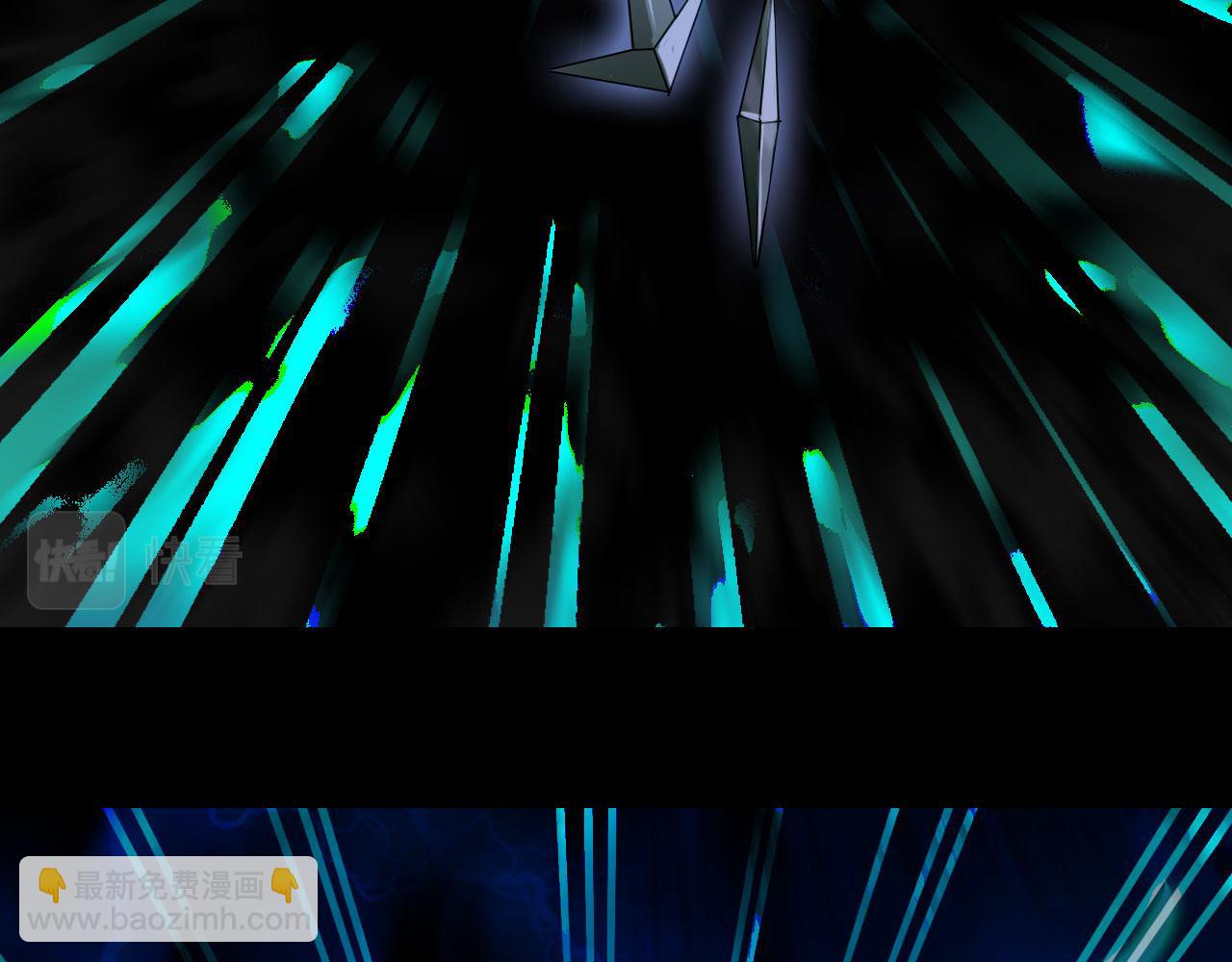 夢未幾已千年 - 第114話 幽昌與紅羽(2/2) - 2