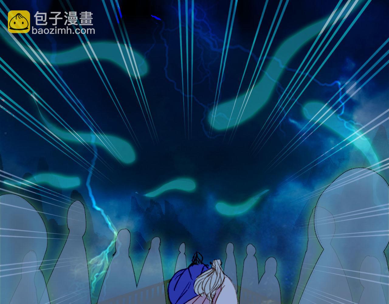 夢未幾已千年 - 第114話 幽昌與紅羽(2/2) - 3