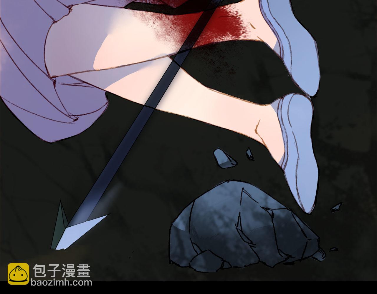 夢未幾已千年 - 第114話 幽昌與紅羽(2/2) - 5