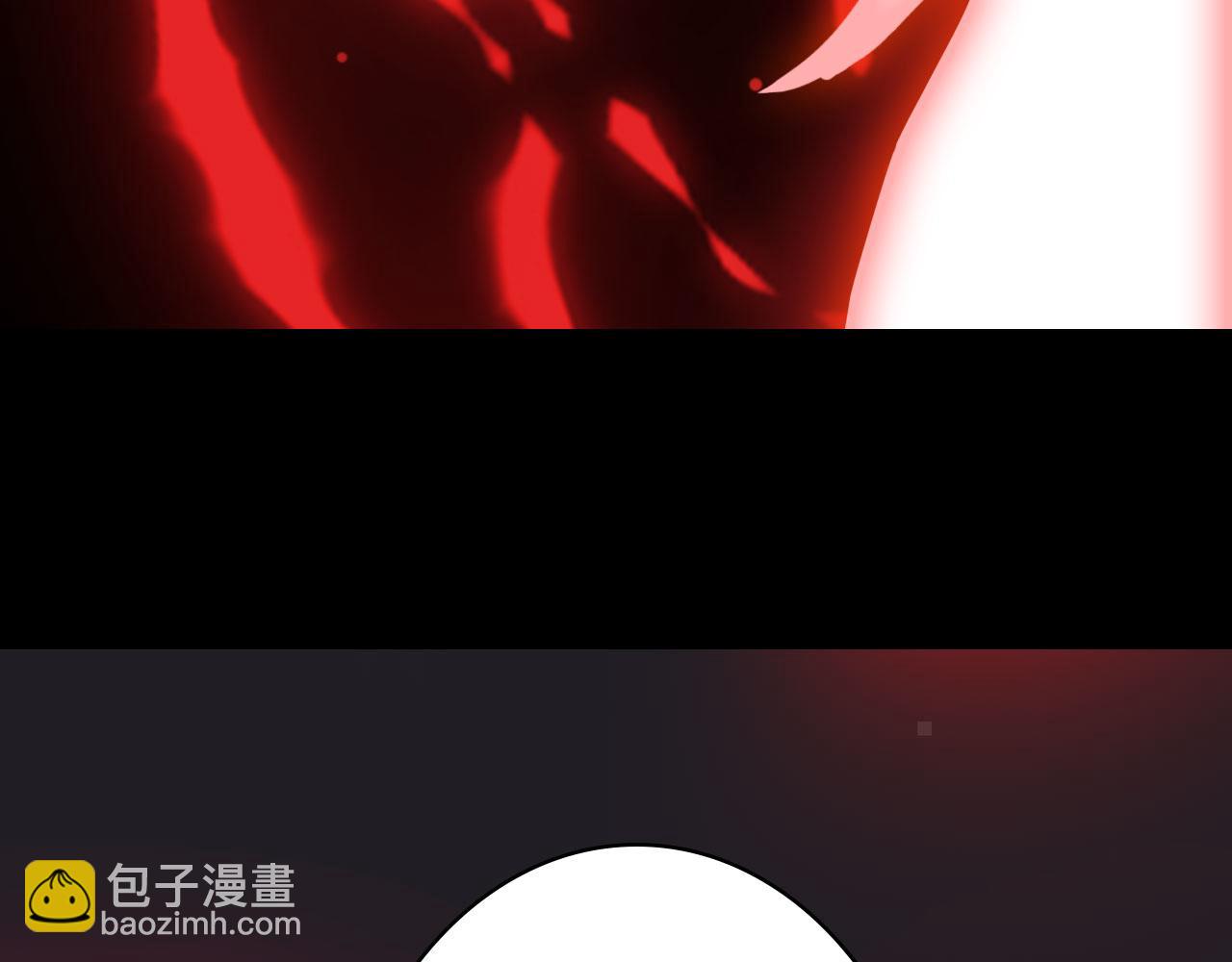 夢未幾已千年 - 第114話 幽昌與紅羽(2/2) - 1