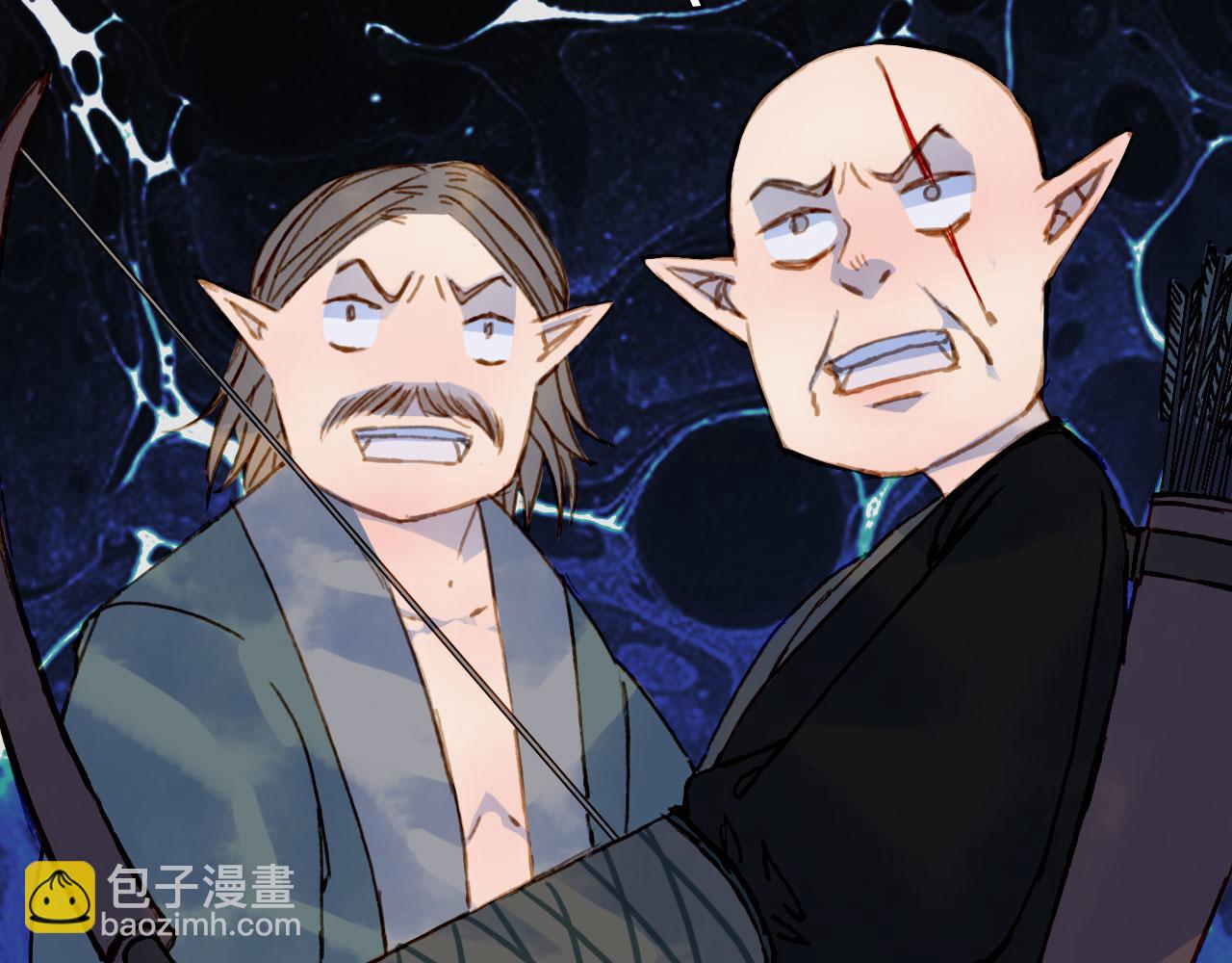 夢未幾已千年 - 第114話 幽昌與紅羽(2/2) - 5