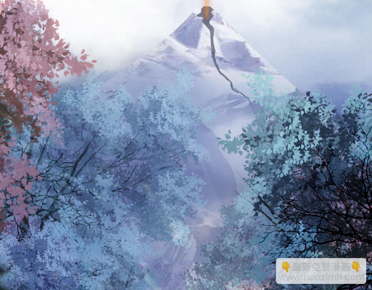 夢未幾已千年 - 第116話 前行(1/2) - 1