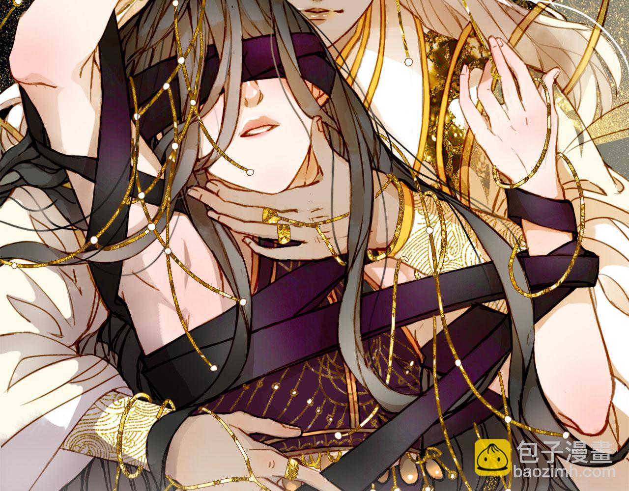 夢未幾已千年 - 第116話 前行(1/2) - 2