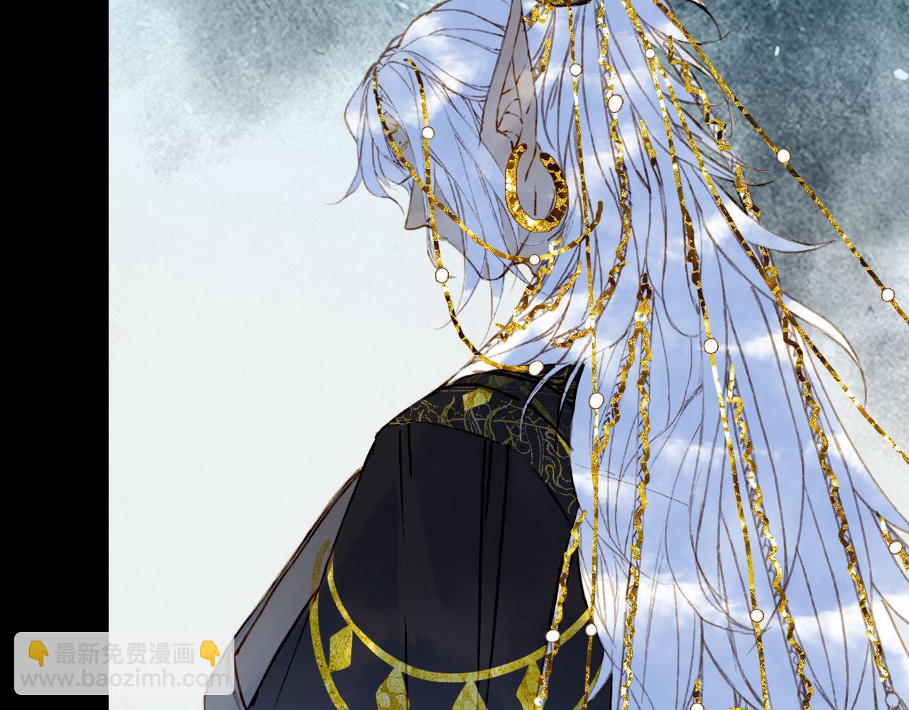 夢未幾已千年 - 第116話 前行(1/2) - 2