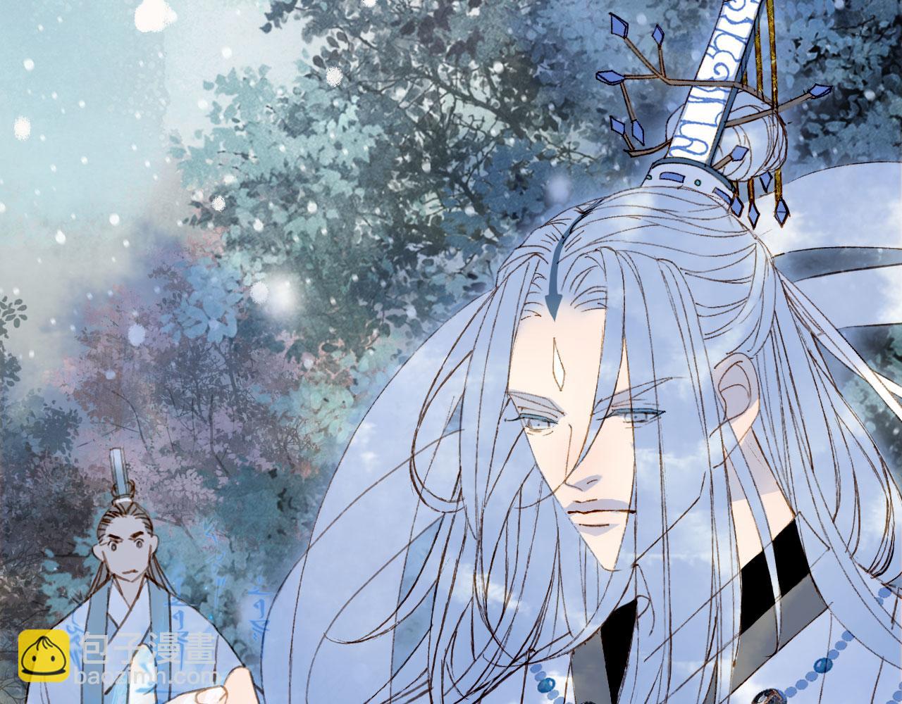 夢未幾已千年 - 第116話 前行(2/2) - 2