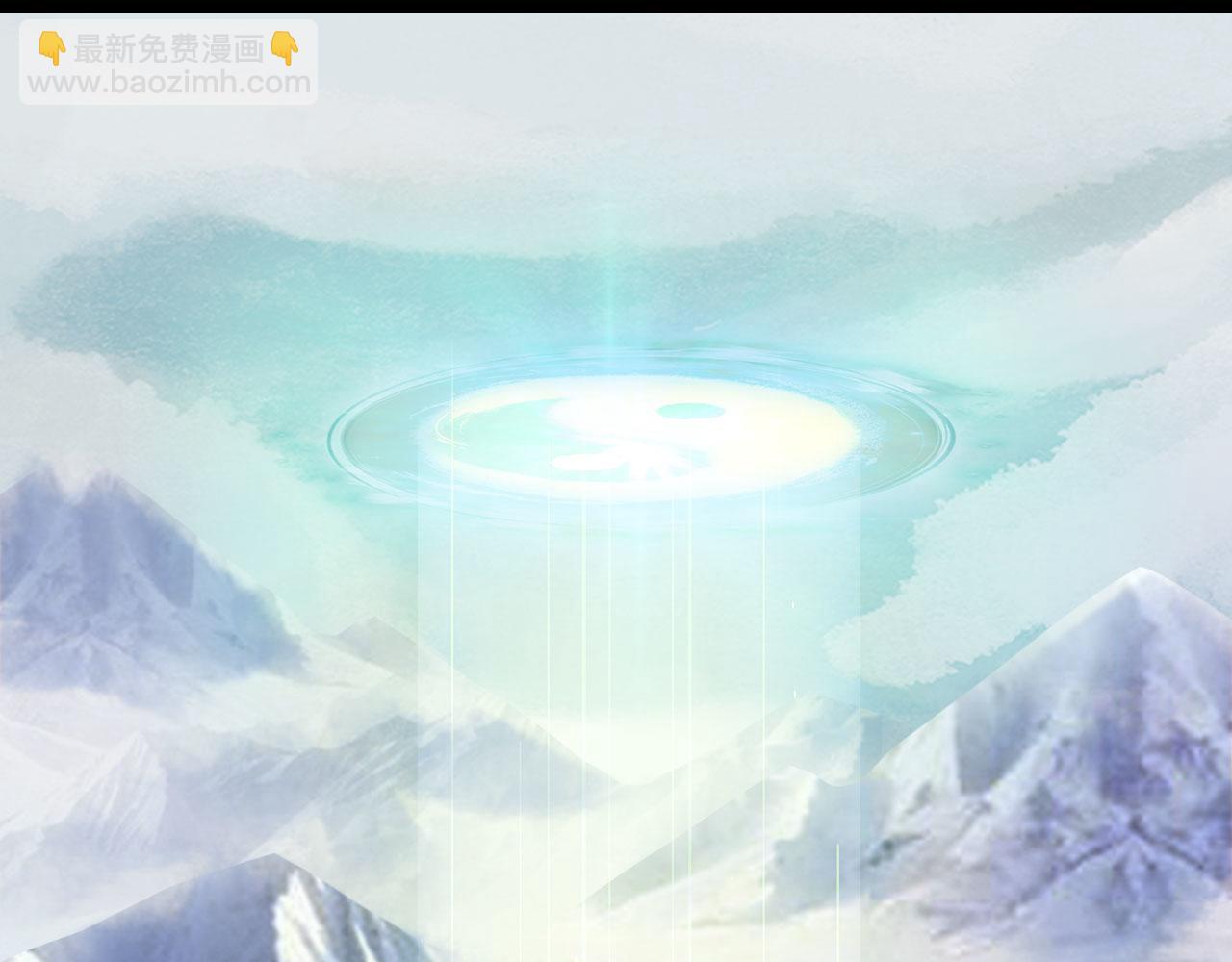 夢未幾已千年 - 第116話 前行(1/2) - 6