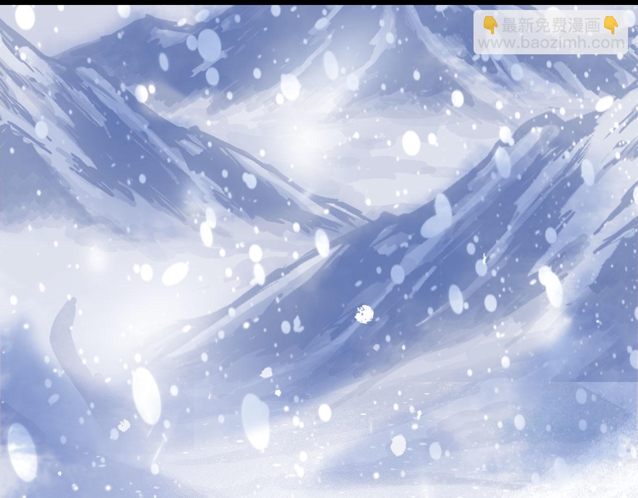 夢未幾已千年 - 第116話 前行(2/2) - 8