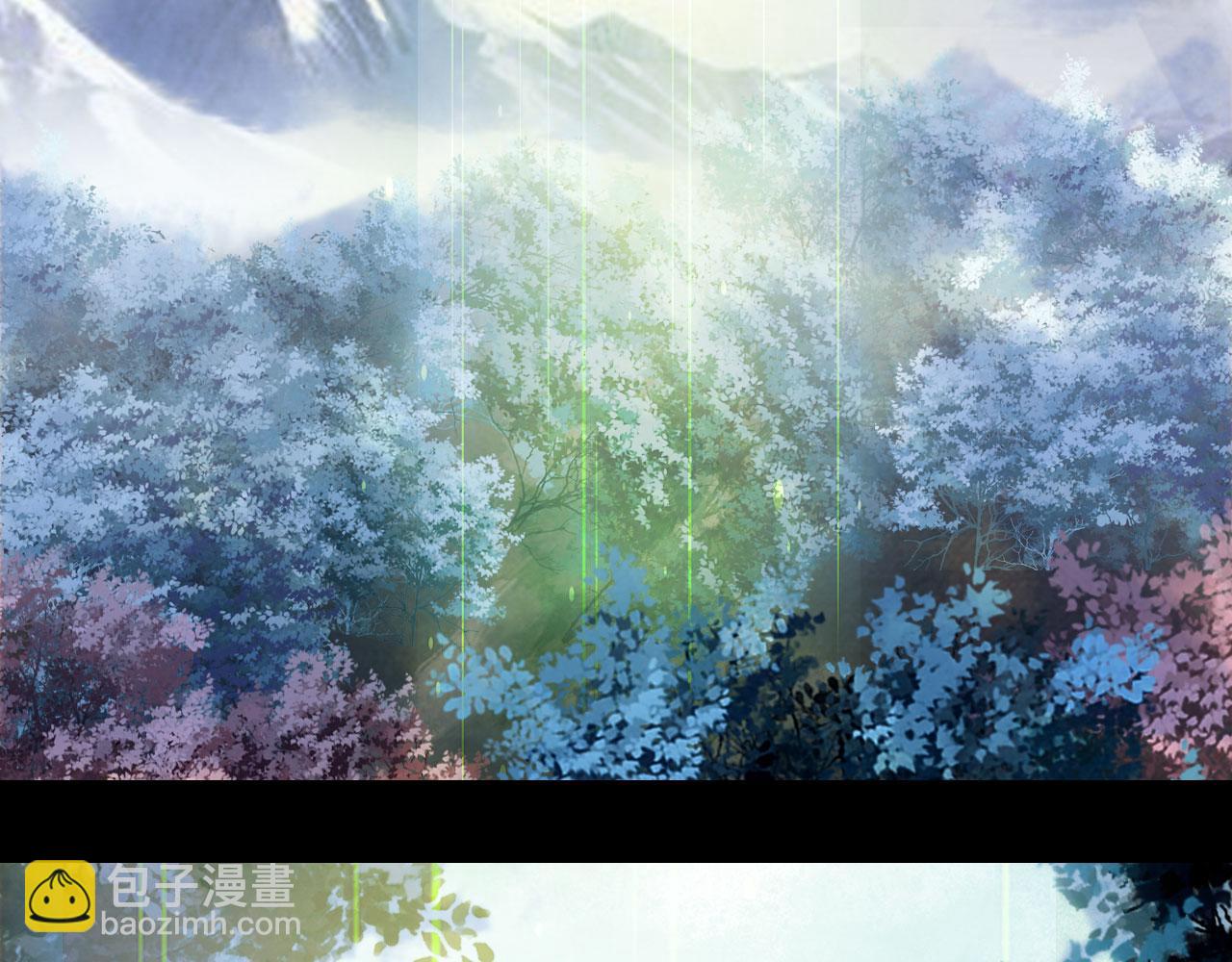 夢未幾已千年 - 第116話 前行(1/2) - 7