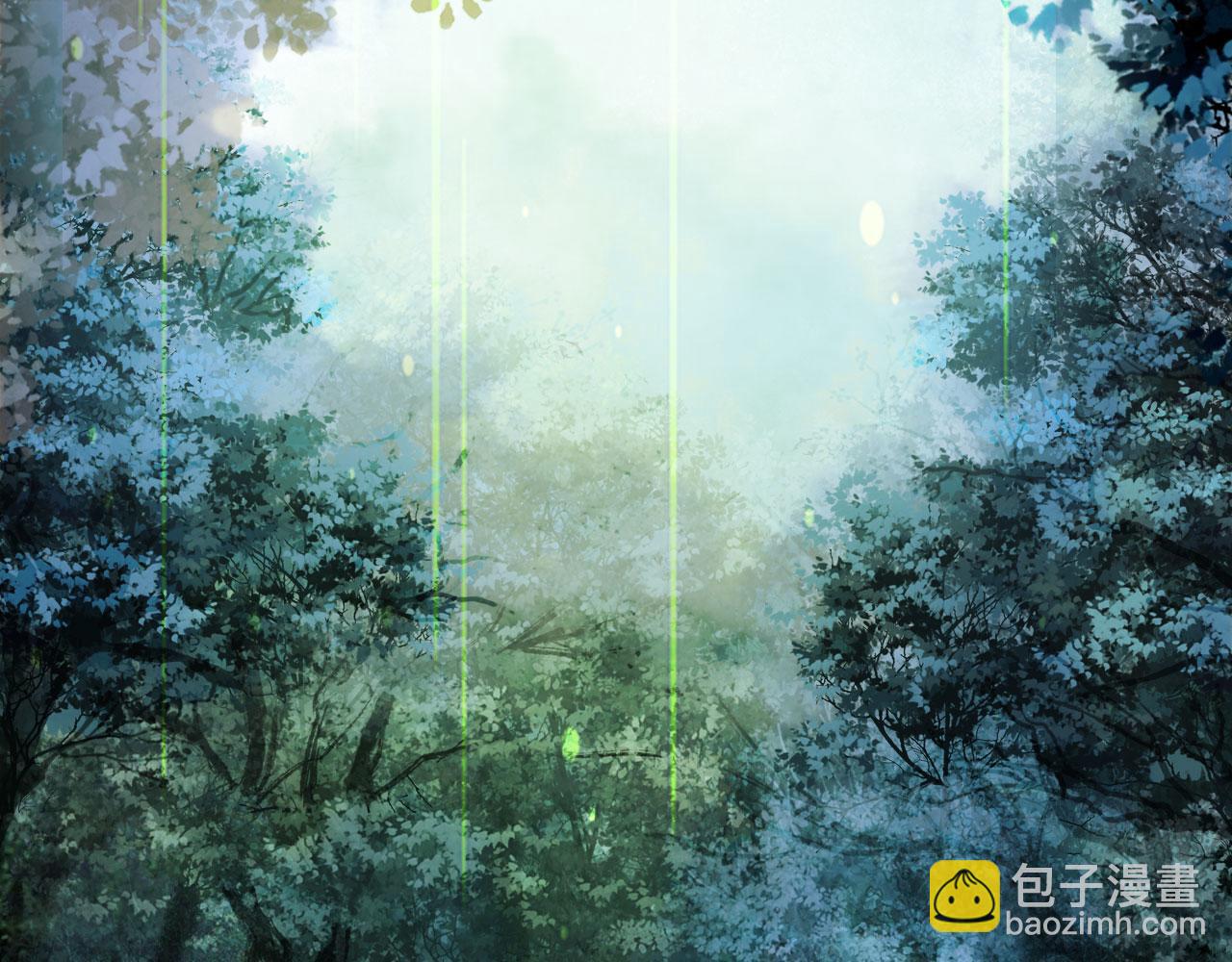 夢未幾已千年 - 第116話 前行(1/2) - 8