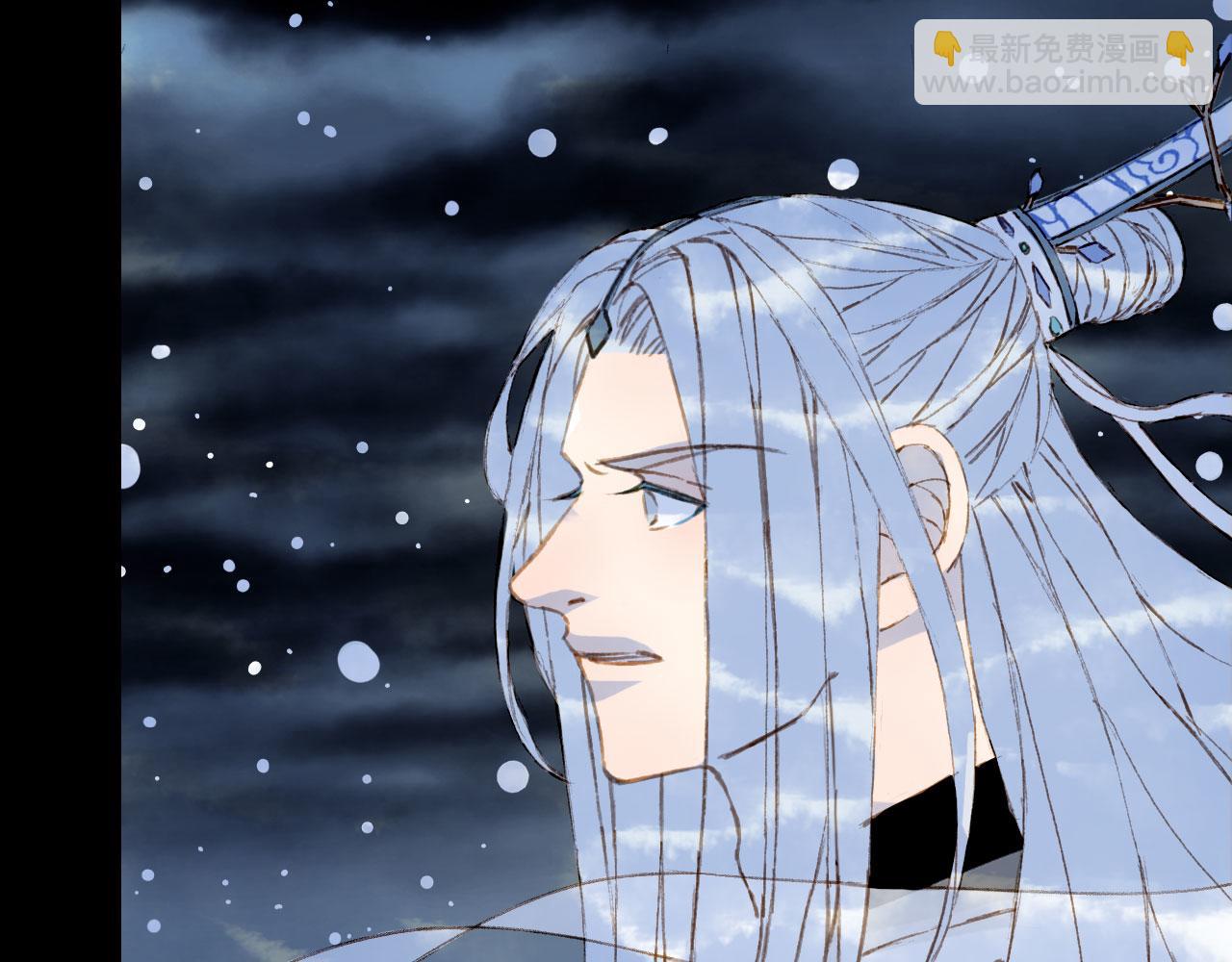 夢未幾已千年 - 第118話  訣別(1/2) - 2