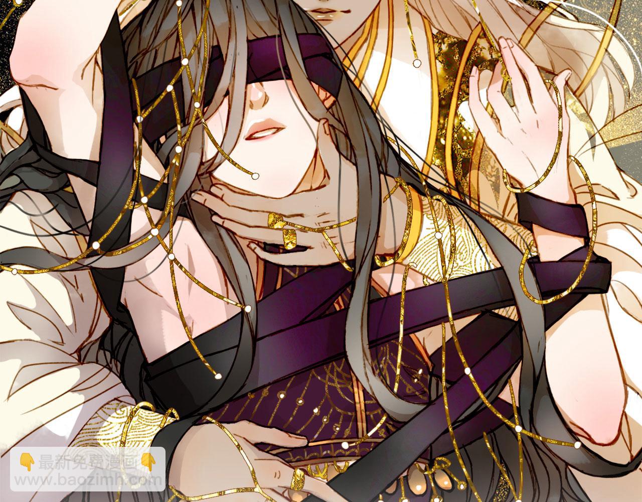 夢未幾已千年 - 第118話  訣別(1/2) - 2