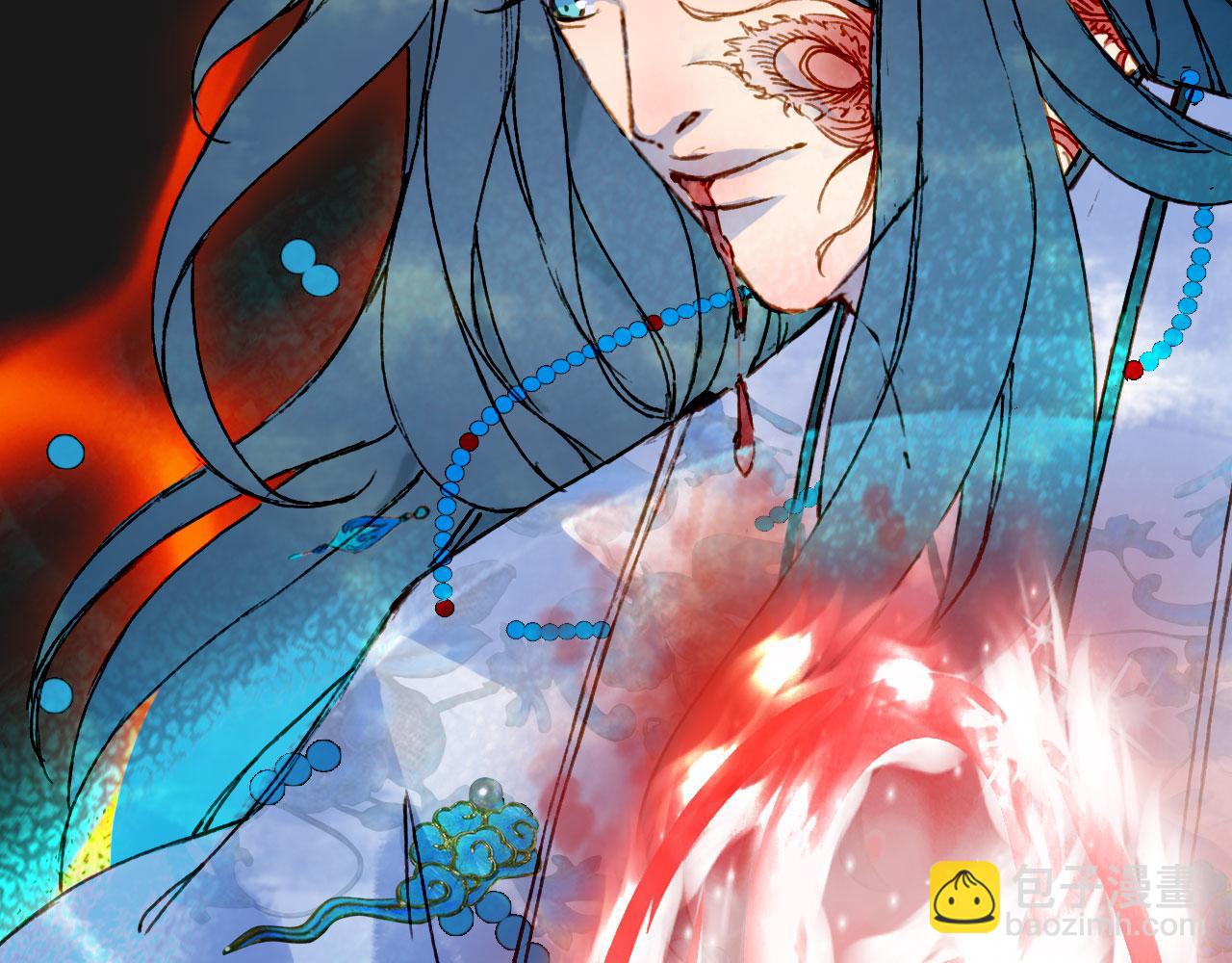 夢未幾已千年 - 第118話  訣別(1/2) - 3