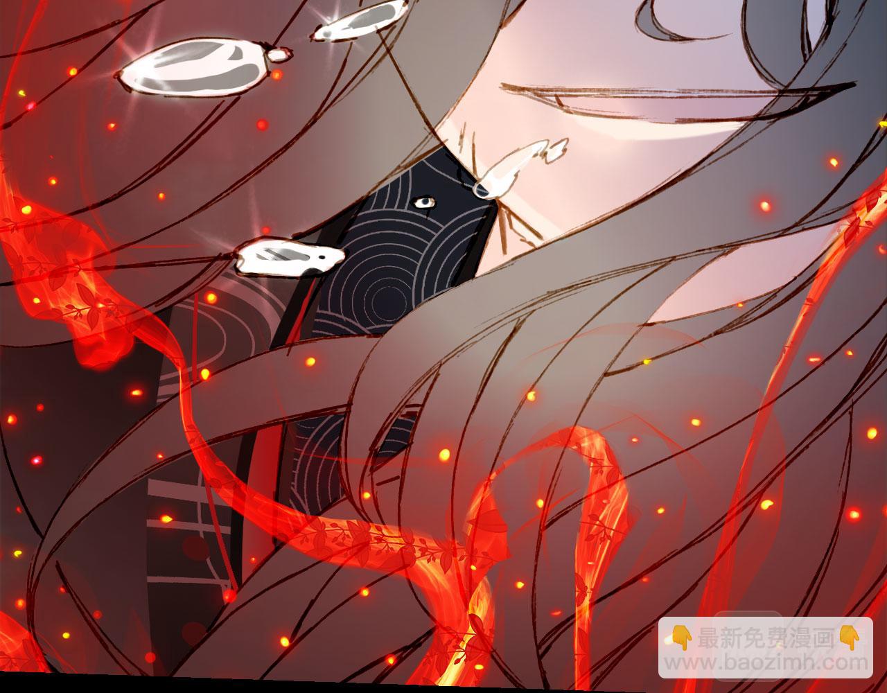 夢未幾已千年 - 第118話  訣別(1/2) - 2