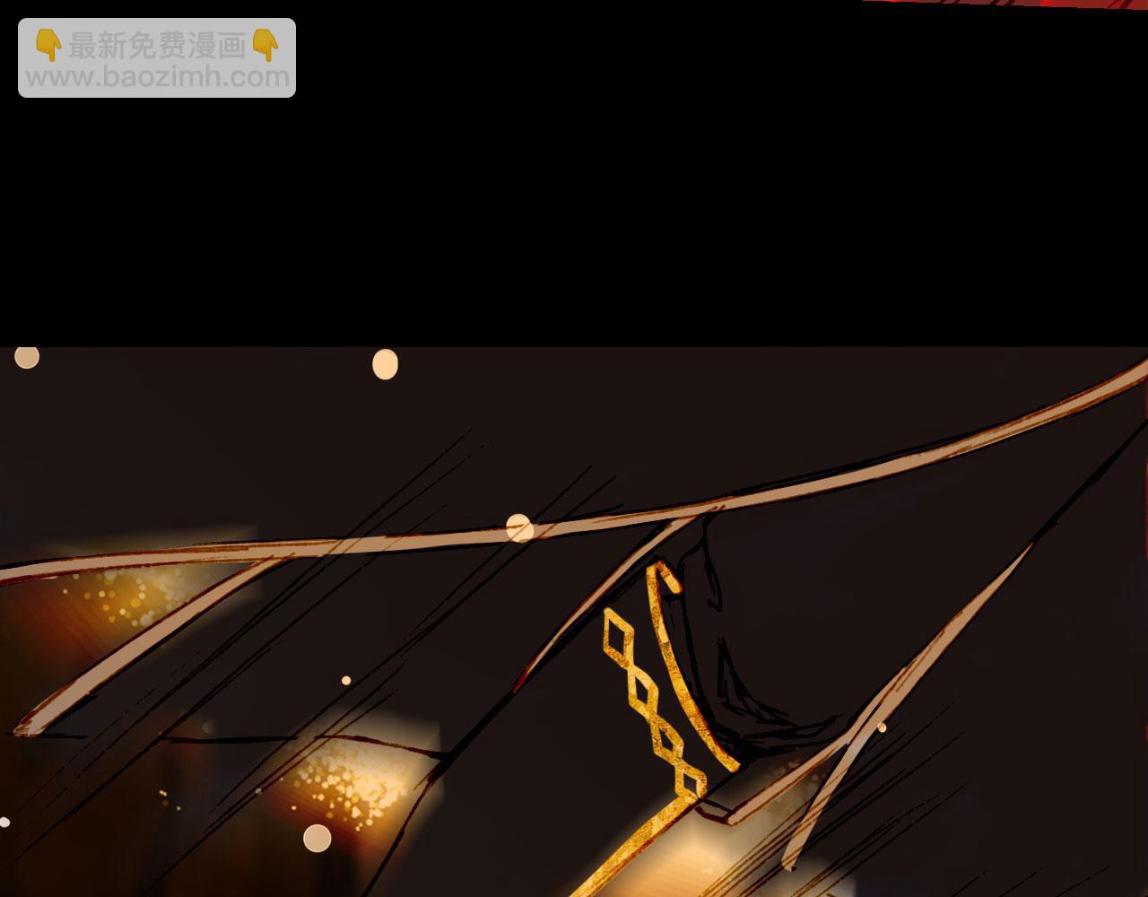 夢未幾已千年 - 第118話  訣別(2/2) - 5