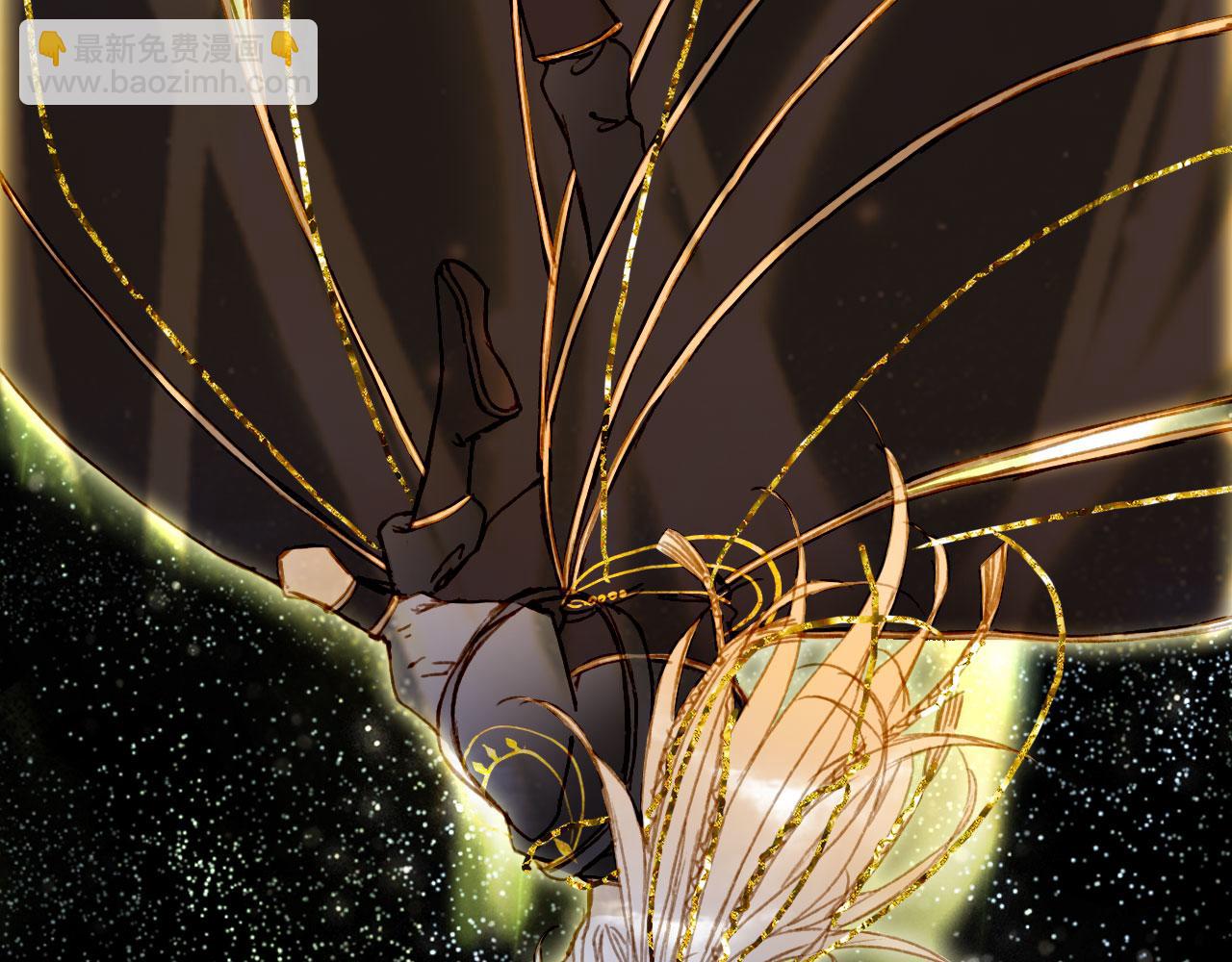 夢未幾已千年 - 第118話  訣別(2/2) - 7