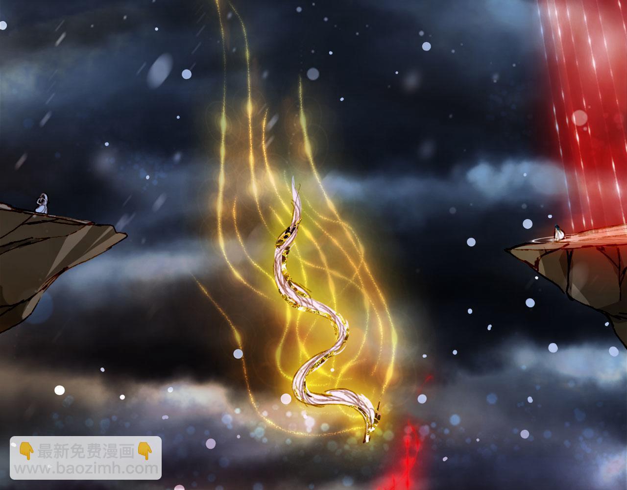 夢未幾已千年 - 第118話  訣別(2/2) - 5