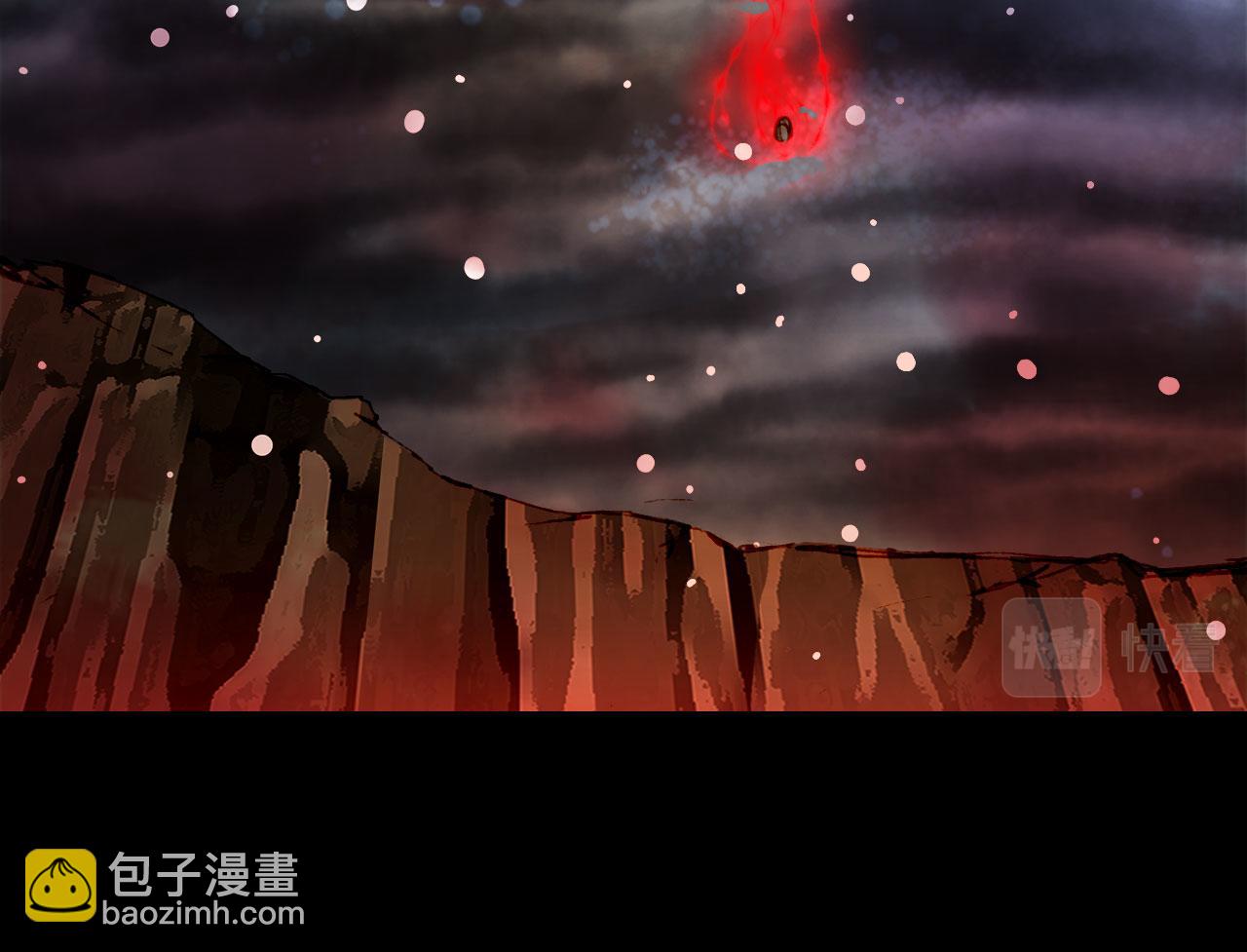 夢未幾已千年 - 第118話  訣別(2/2) - 6