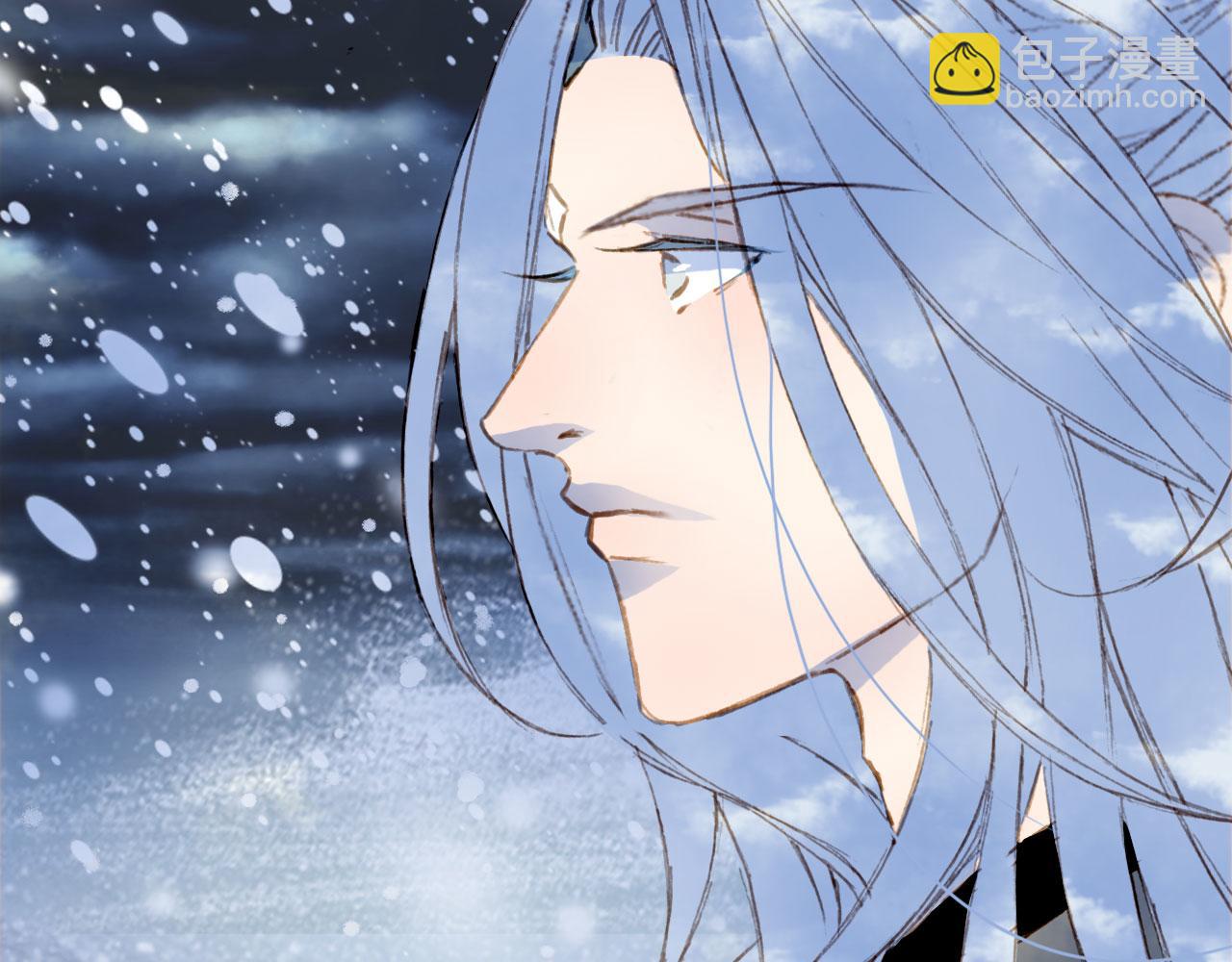 夢未幾已千年 - 第118話  訣別(2/2) - 3