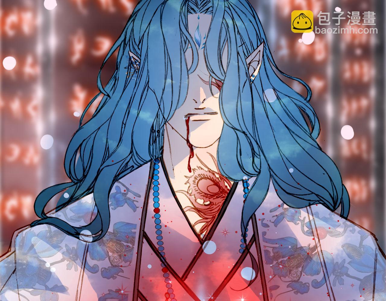 夢未幾已千年 - 第118話  訣別(2/2) - 5