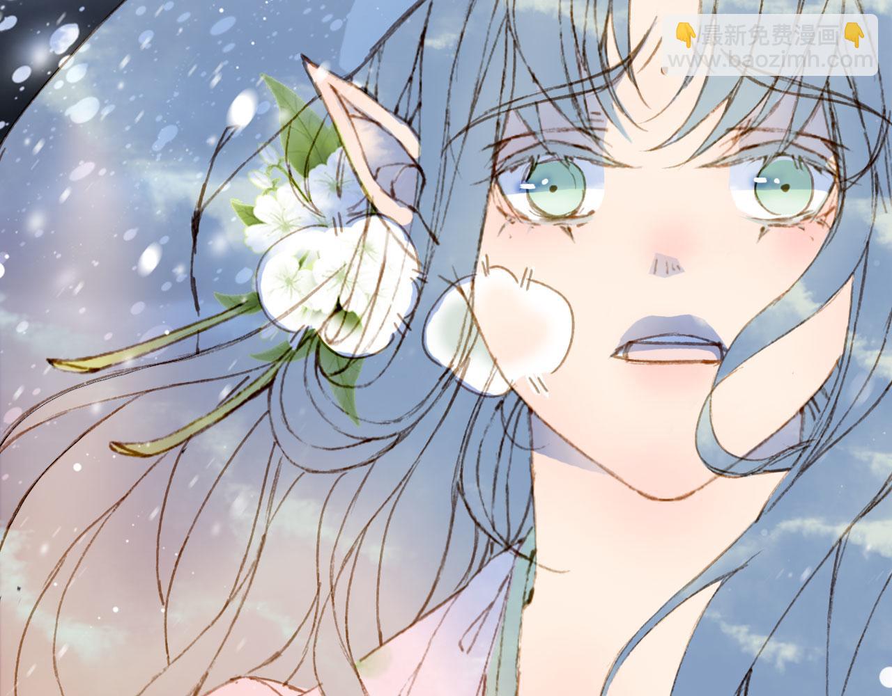 夢未幾已千年 - 第118話  訣別(2/2) - 7