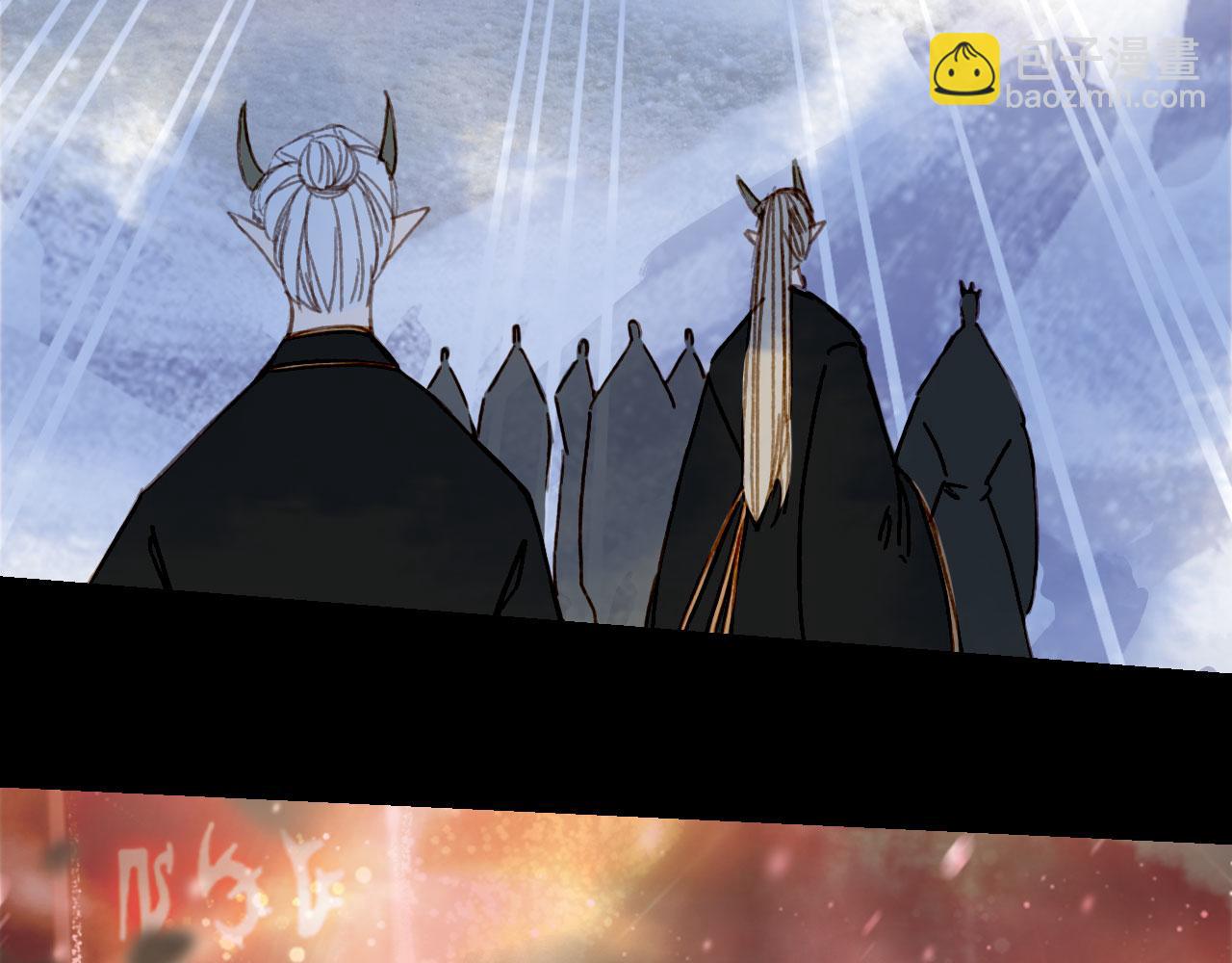 夢未幾已千年 - 第118話  訣別(2/2) - 7