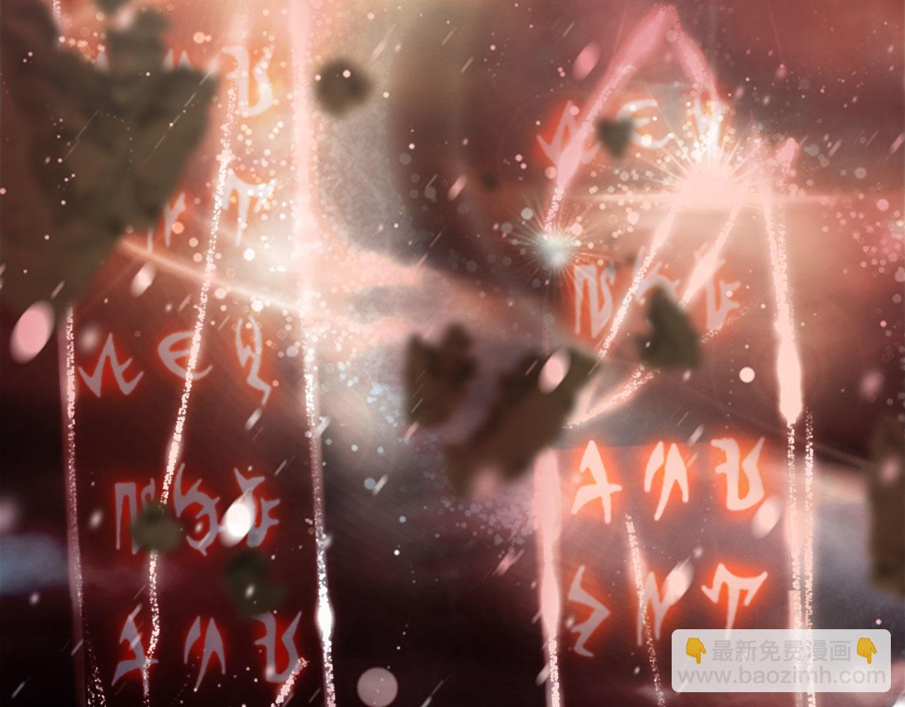 夢未幾已千年 - 第118話  訣別(2/2) - 1