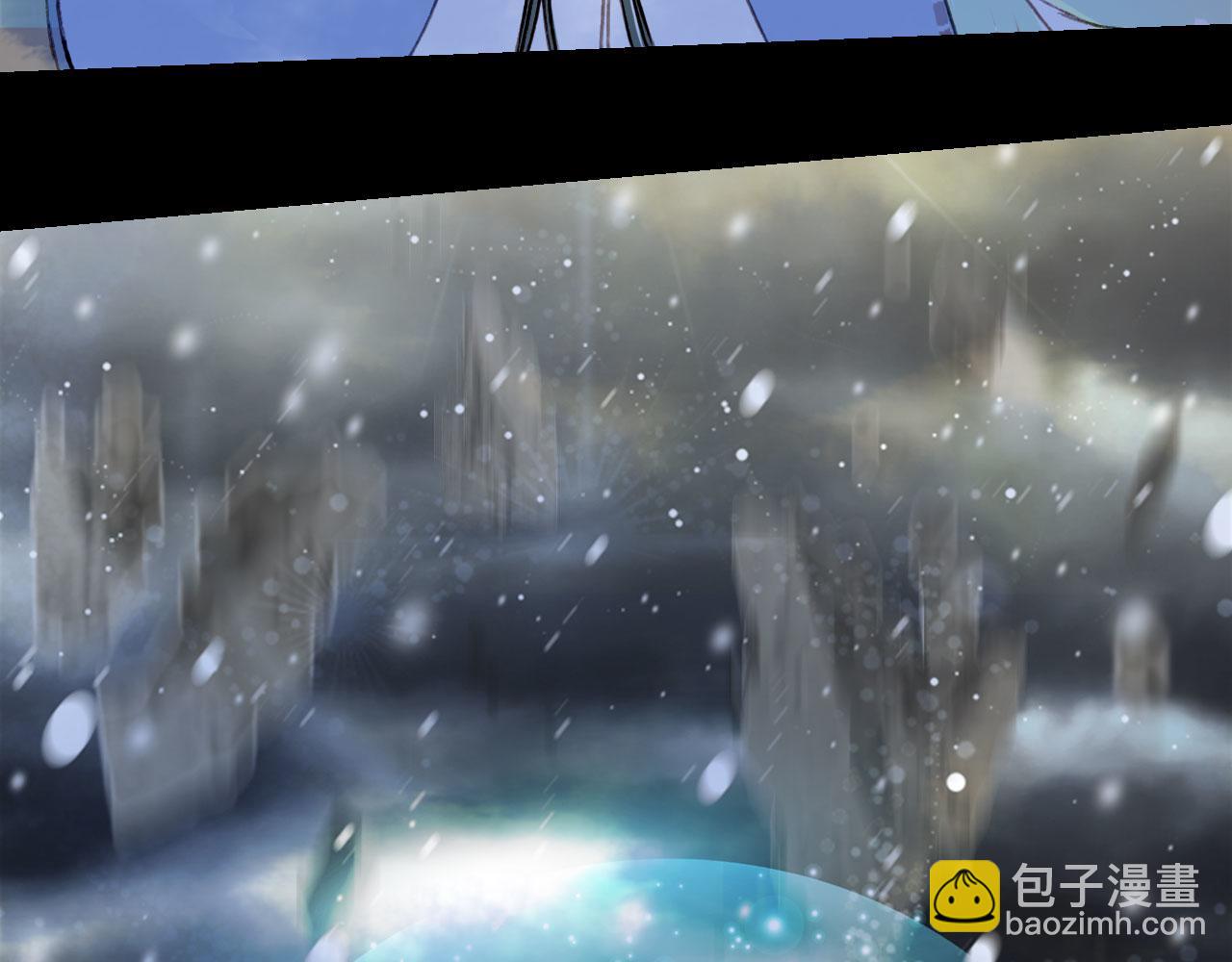 夢未幾已千年 - 第118話  訣別(2/2) - 3