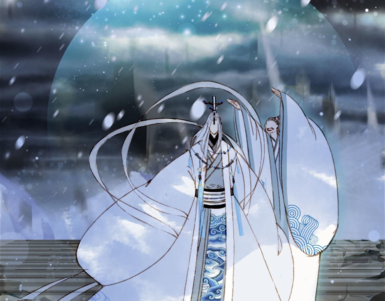 夢未幾已千年 - 第118話  訣別(2/2) - 4