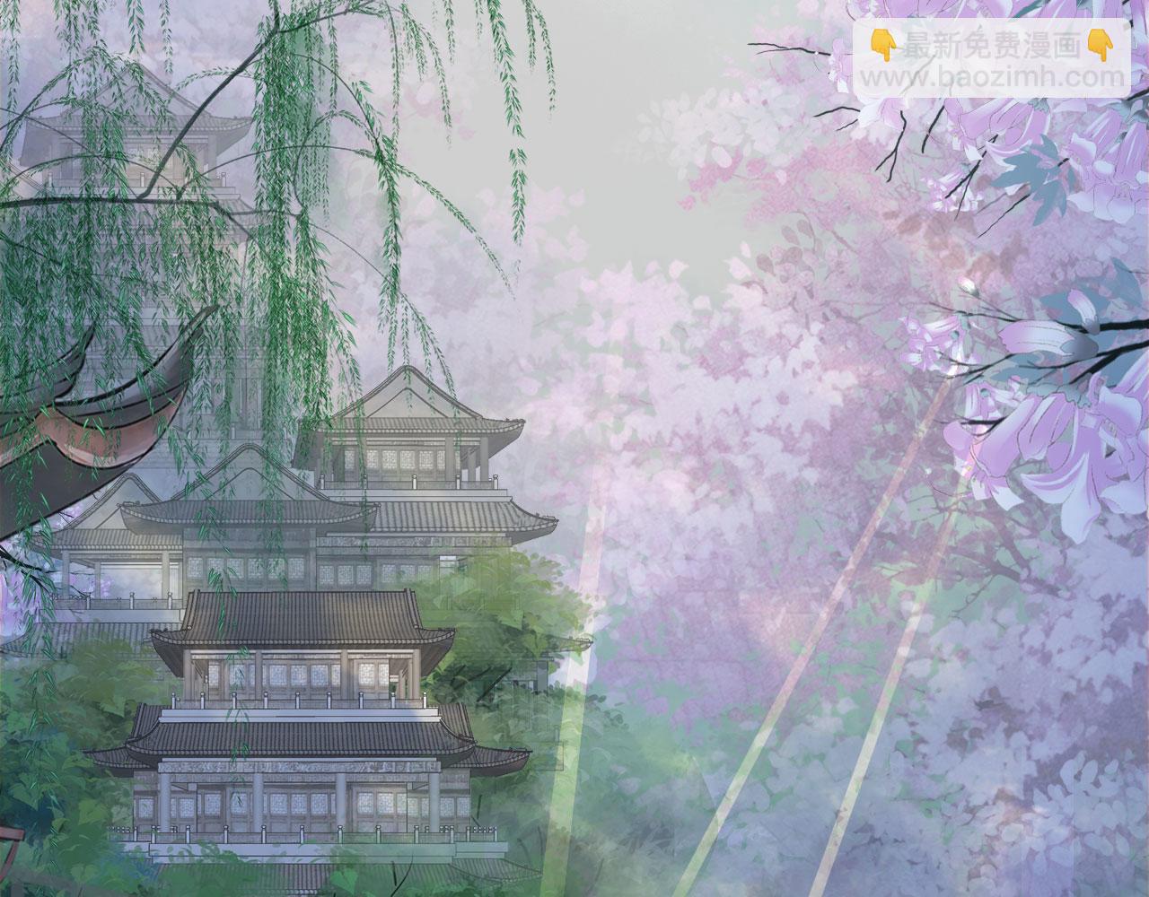 夢未幾已千年 - 第118話  訣別(2/2) - 6