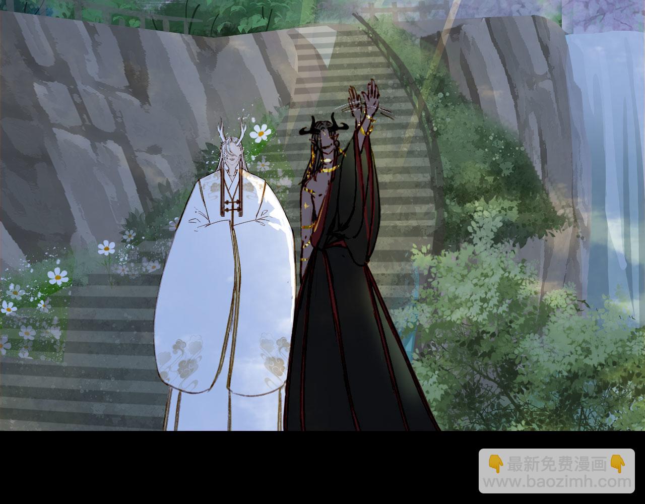 夢未幾已千年 - 第118話  訣別(2/2) - 7