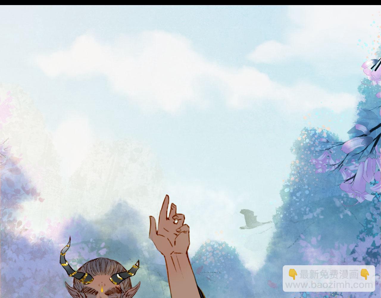 夢未幾已千年 - 第118話  訣別(2/2) - 1