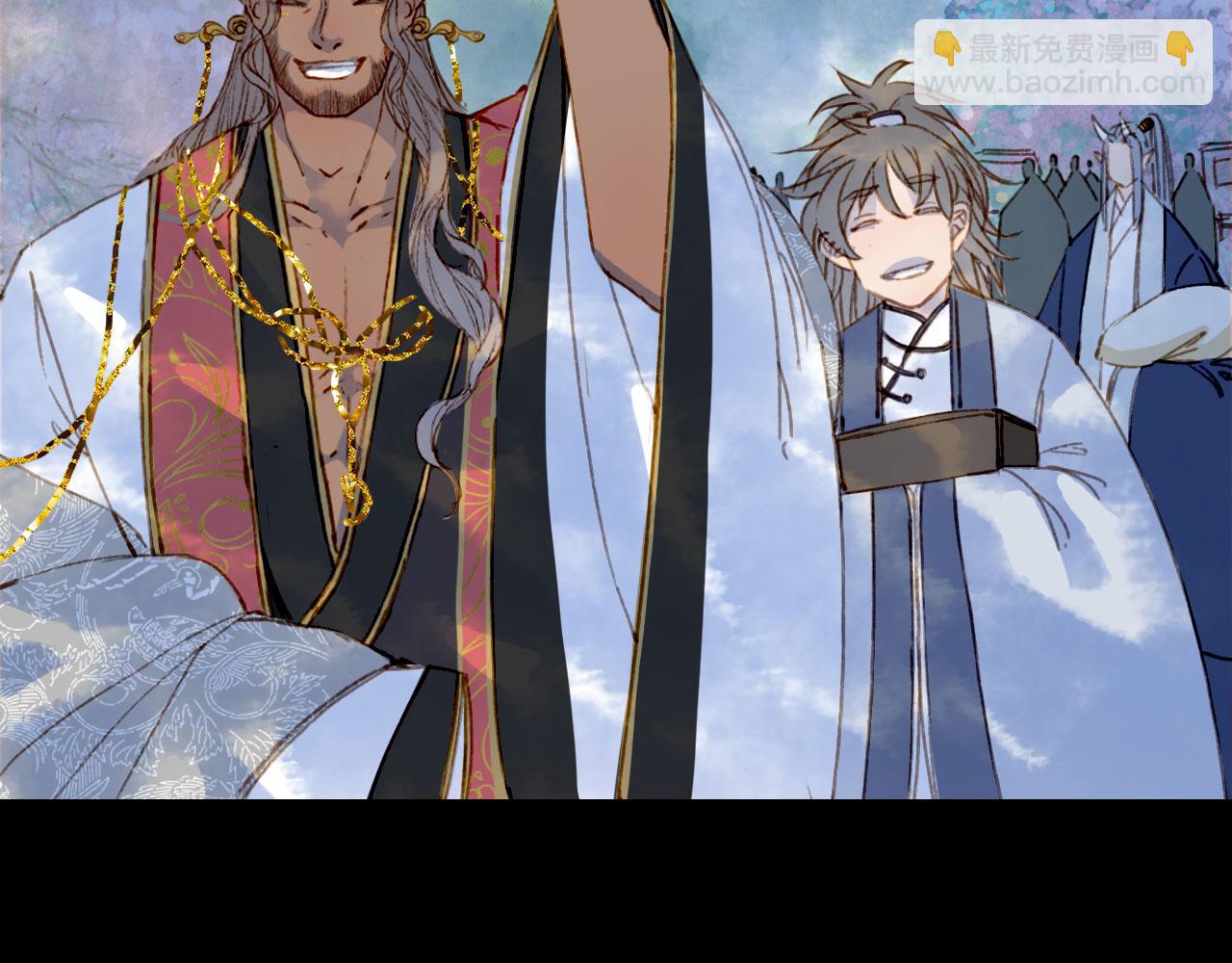 夢未幾已千年 - 第118話  訣別(2/2) - 2