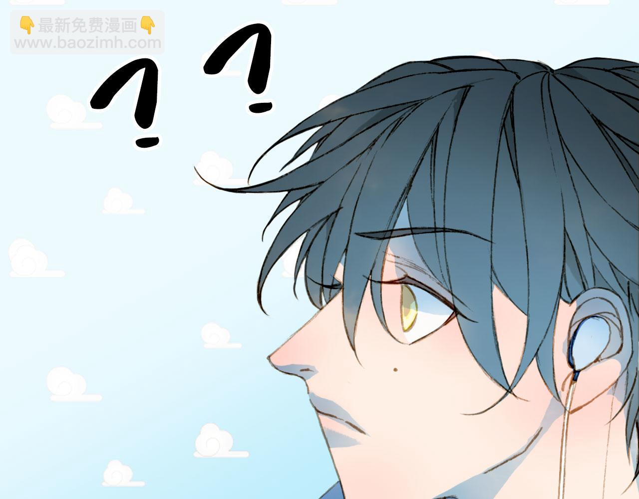 夢未幾已千年 - 第120話 是夢是醒(1/2) - 1