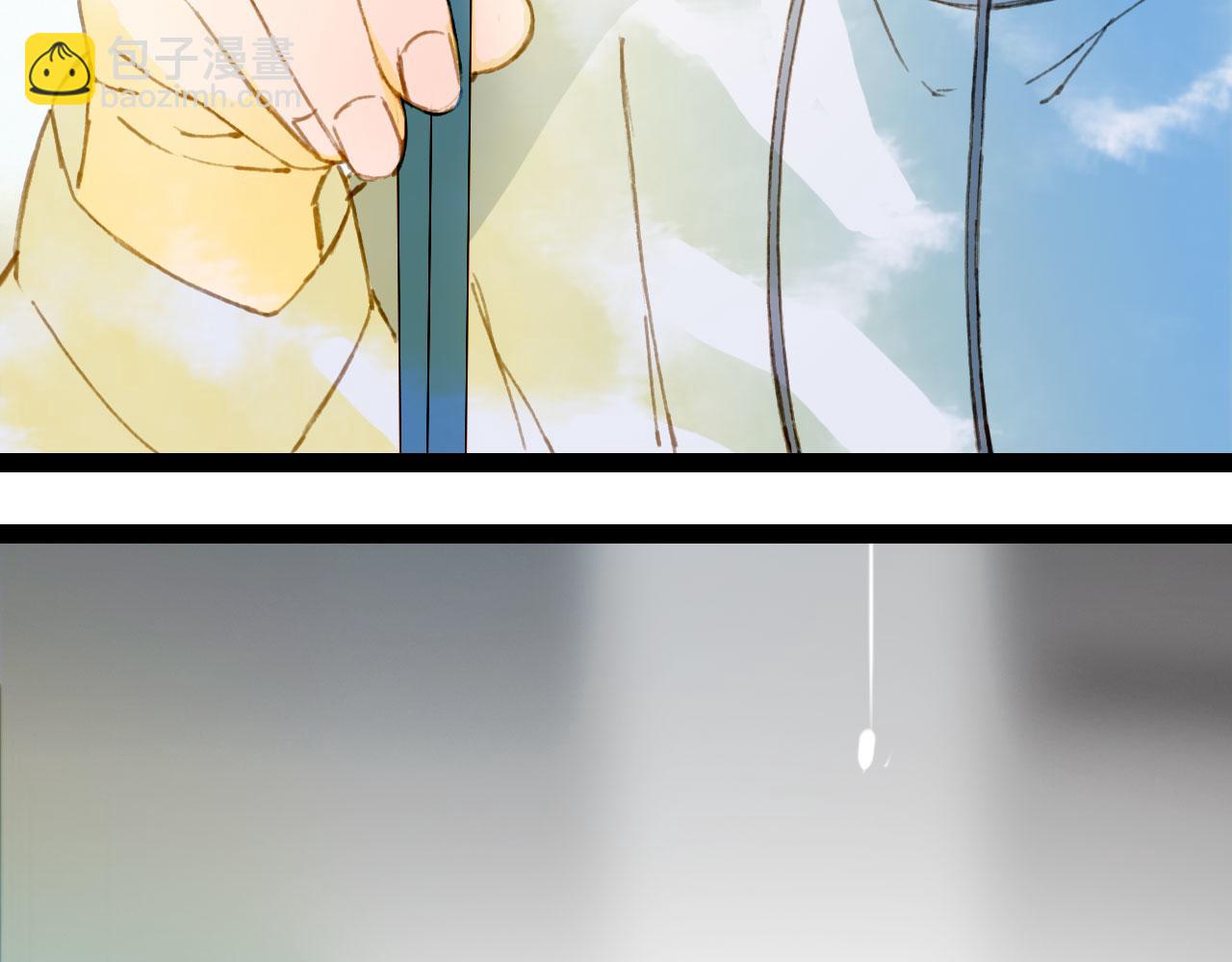 夢未幾已千年 - 第120話 是夢是醒(2/2) - 1