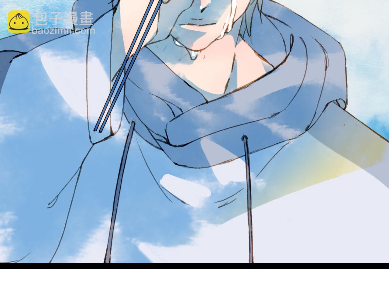 夢未幾已千年 - 第120話 是夢是醒(2/2) - 4