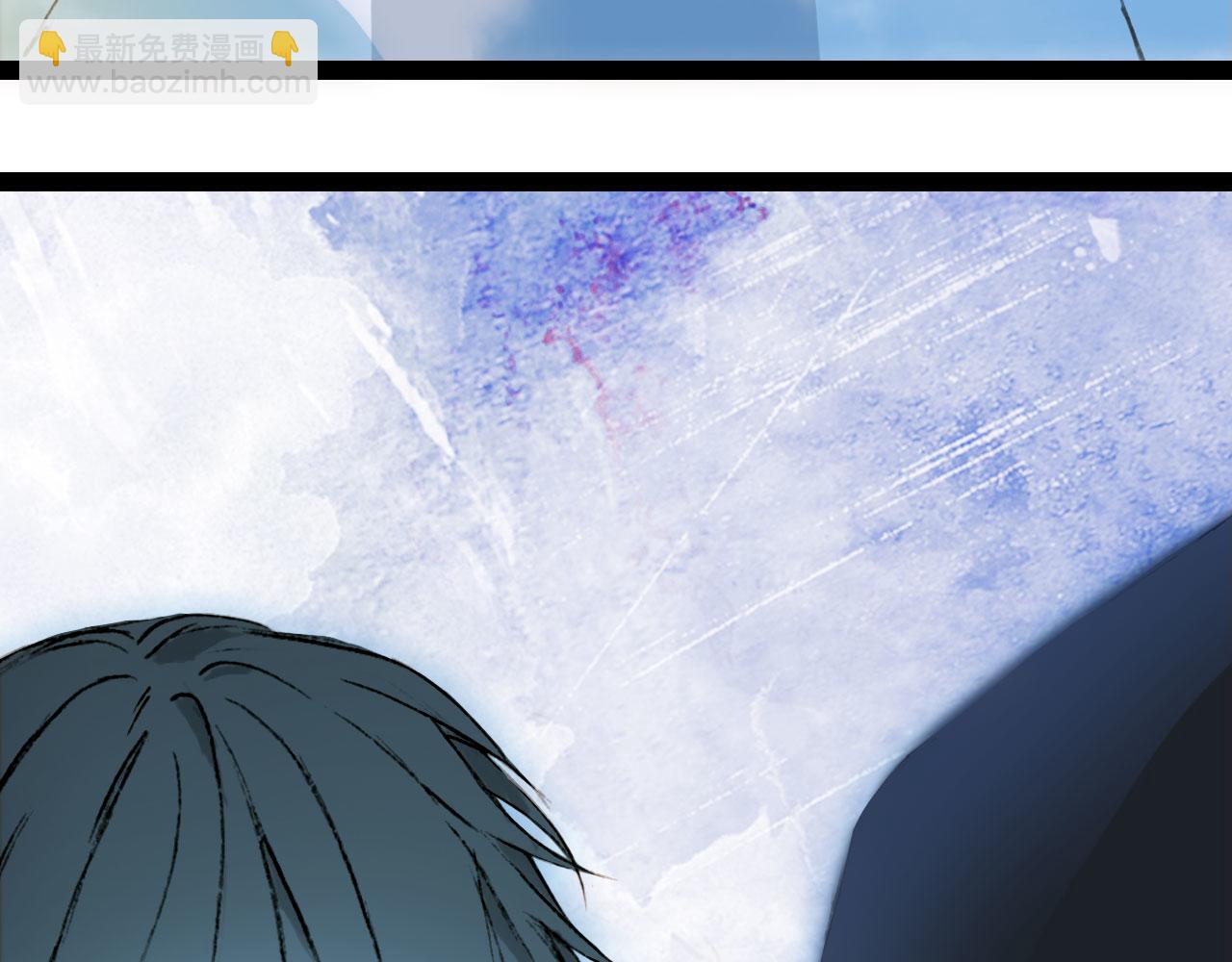 夢未幾已千年 - 第120話 是夢是醒(2/2) - 2