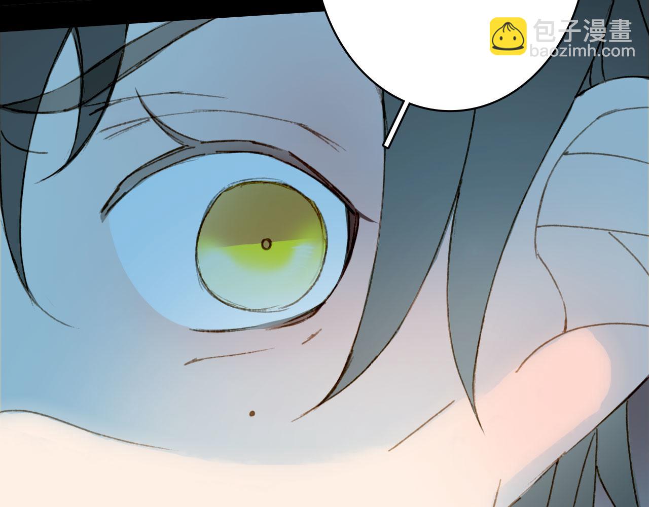 夢未幾已千年 - 第120話 是夢是醒(2/2) - 5