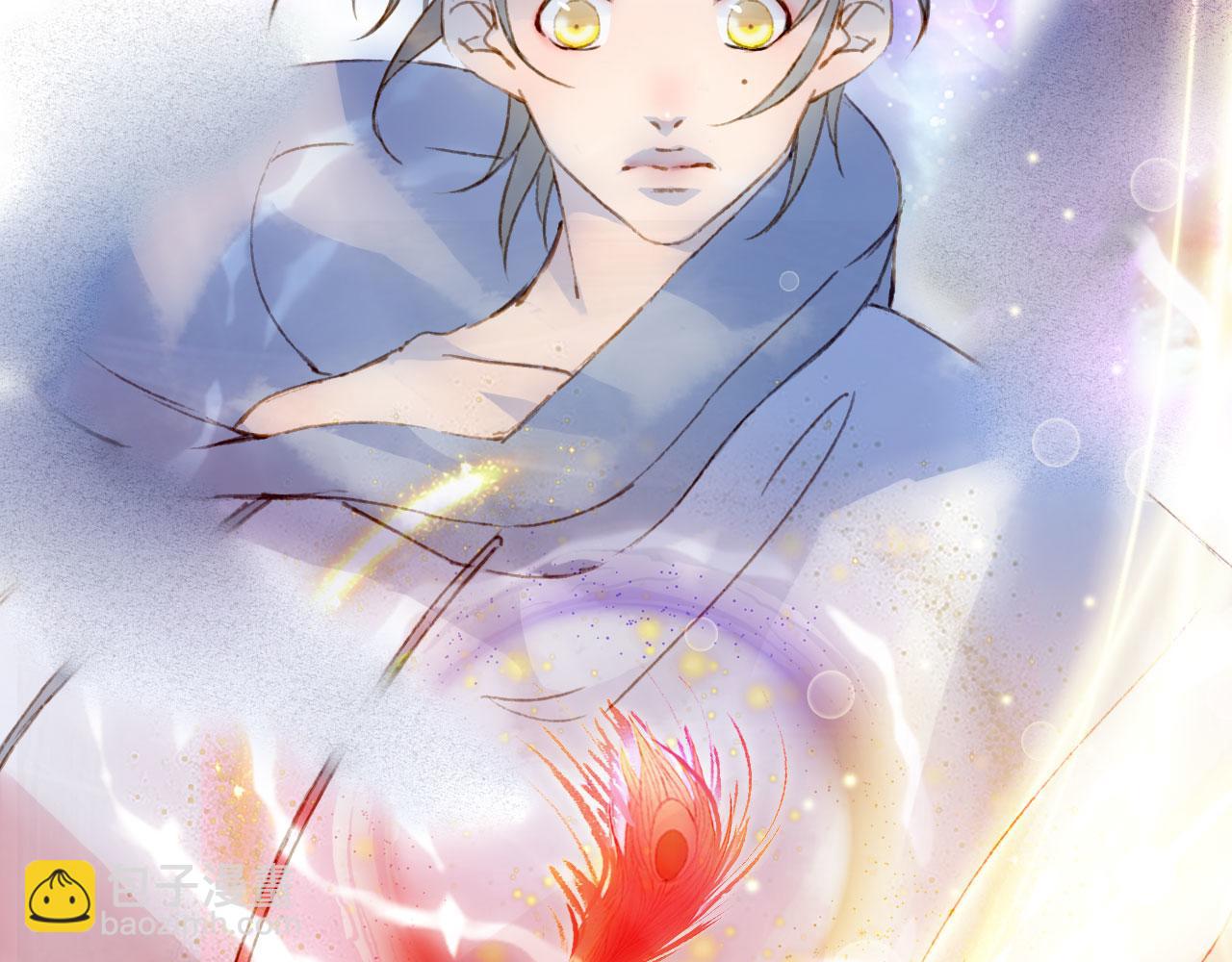 夢未幾已千年 - 第120話 是夢是醒(2/2) - 6