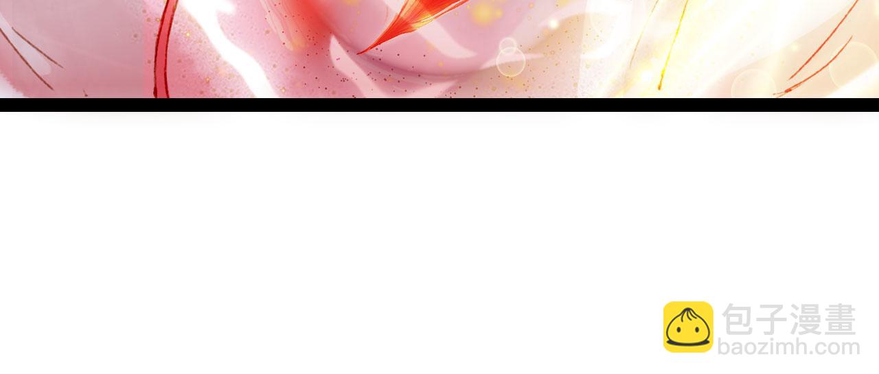 夢未幾已千年 - 第120話 是夢是醒(2/2) - 7