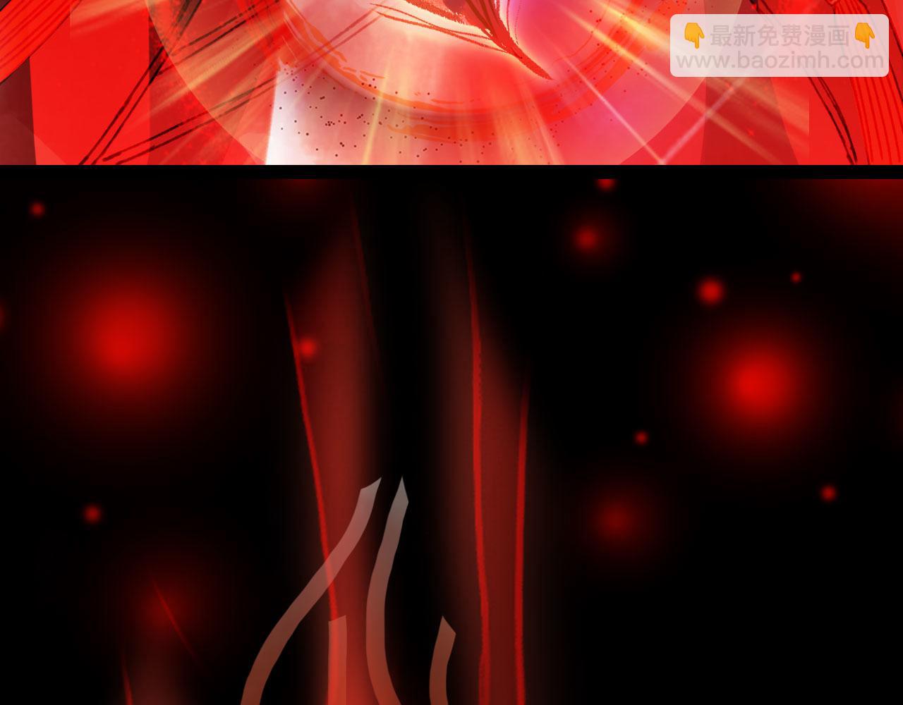 夢未幾已千年 - 第120話 是夢是醒(2/2) - 2