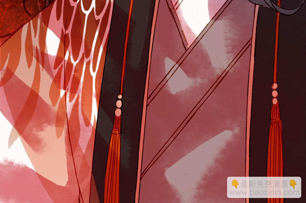 夢未幾已千年 - 第120話 是夢是醒(2/2) - 8