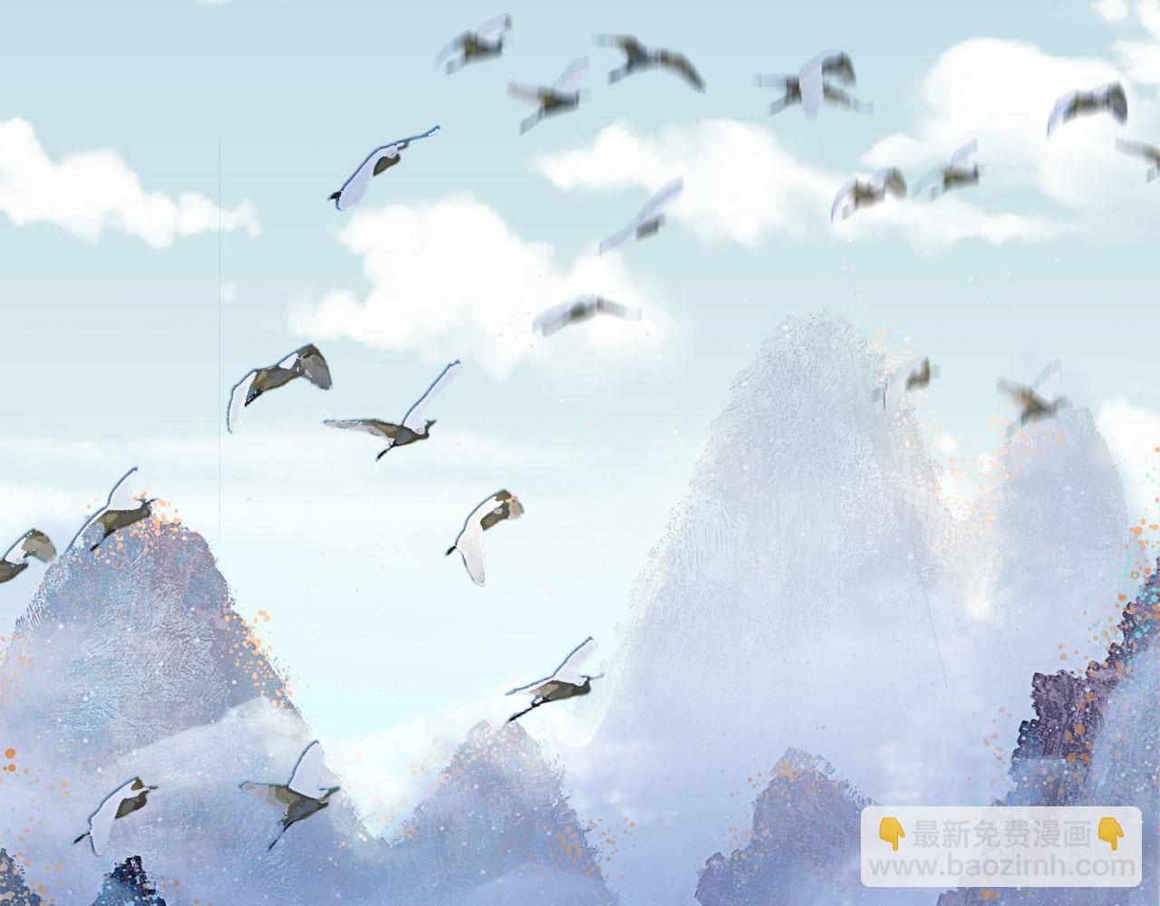 夢未幾已千年 - 第122話 一夢千年(1/2) - 6