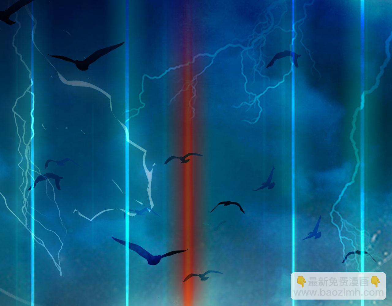 夢未幾已千年 - 第122話 一夢千年(1/2) - 8