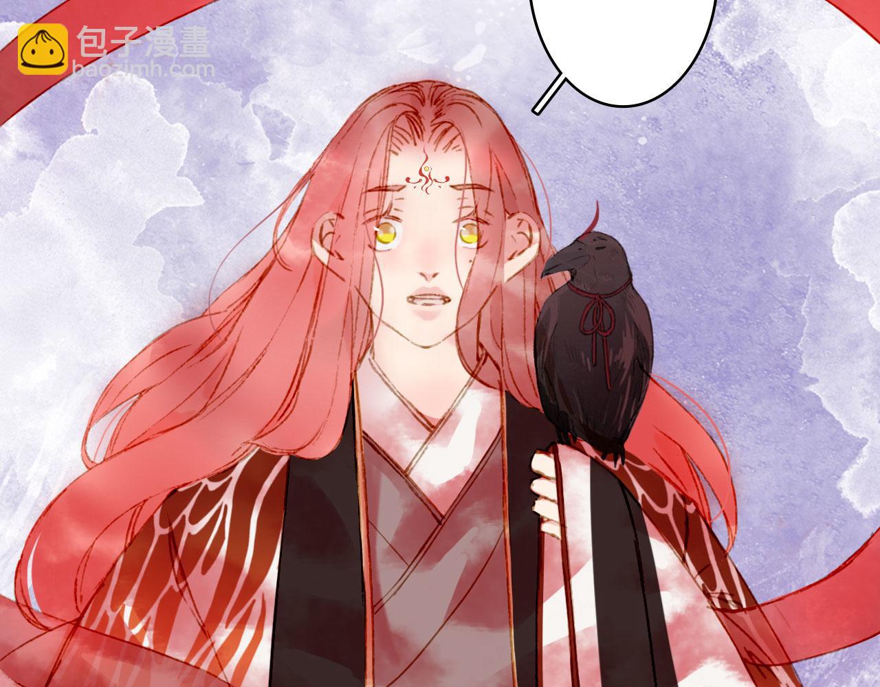 夢未幾已千年 - 第122話 一夢千年(1/2) - 6