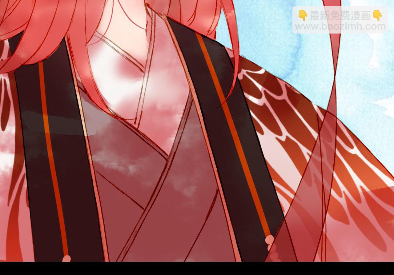 夢未幾已千年 - 第122話 一夢千年(2/2) - 3