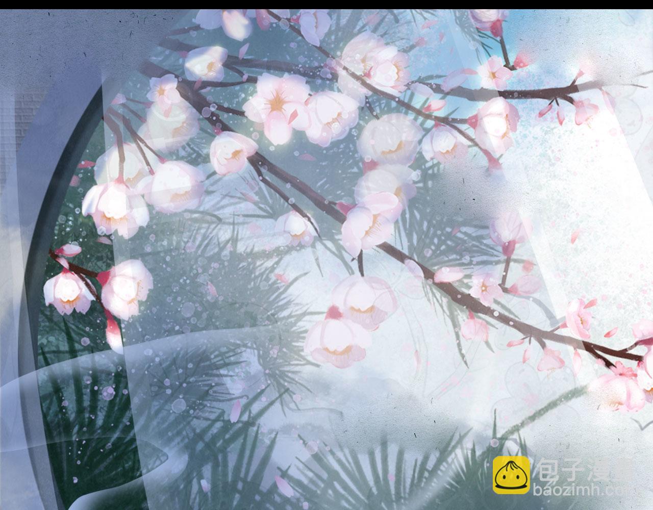 夢未幾已千年 - 第122話 一夢千年(1/2) - 6